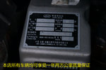 江淮星锐2013款2.8T 5系旅行版