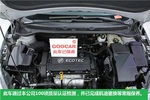 别克英朗XT2012款1.6L 手动 进取版