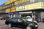 丰田卡罗拉2014款1.6L CVT GL 