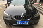 宝马5系2008款523Li 领先型