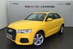 奥迪Q32016款30 TFSI 风尚型