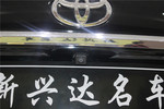 丰田凯美瑞2010款200E 精英版