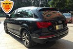 奥迪Q72010款3.0TDI quattro 领先型