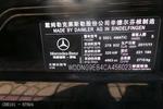 奔驰S级2010款S 500L 4MATIC
