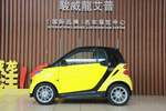 smartfortwo2013款1.0 MHD 硬顶冰炫特别版