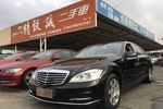 奔驰S级2012款S300L 商务型 Grand Edition