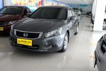 本田雅阁2008款2.0 EX