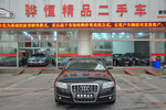 奥迪A6L2008款2.8 FSI 舒适娱乐型