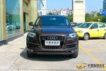 奥迪Q72013款35 TFSI 进取型