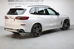 宝马X52019款xDrive40i 尊享型 M运动套装