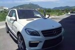 奔驰C63 AMG2014款C63 AMG Edition 507