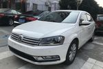 大众迈腾2013款1.8TSI 尊贵型