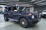 奔驰G级AMG2020款 G 63 时光铭刻特别版