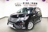12CR-V"