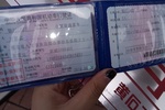 本田CR-V2004款2.0L CR-V 自动四驱