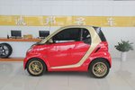 smartfortwo2012款1.0 MHD龙年特别版
