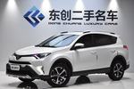 丰田RAV4荣放2019款 2.0L CVT两驱都市版 国VI