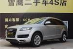 奥迪Q72011款3.0TFSI 技术型(L)