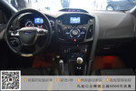 福特福克斯ST2013款2.0T ST 橙色版