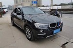 宝马X42016款xDrive20i M运动型