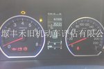 本田CR-V2007款2.0L 手动四驱经典版 