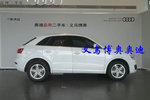 奥迪Q32015款35 TFSI quattro 技术型