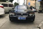 宝马7系2005款745i