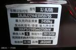 捷豹XJ2014款XJL 3.0 SC 四驱全景商务版