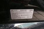 奥迪S82014款4.0TFSI quattro