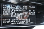 丰田RAV42.5L 手自一体 四驱精英版