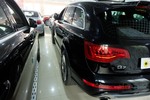 奥迪Q72012款3.0TFSI 专享型(245KW)