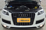 奥迪Q72011款3.0TFSI 技术型(L)