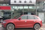 奥迪Q52010款2.0TFSI 运动款(进口)