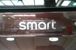 smartfortwo2013款1.0 MHD 硬顶冰炫特别版