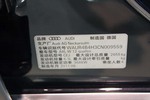 奥迪A8L2011款6.3L FSI W12