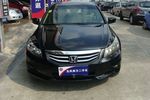 Ÿ20112.0L EX ͼ