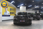 奥迪A8L Hybrid2013款40 Hybrid