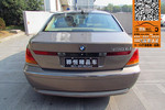 宝马7系2005款730li