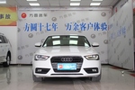 奥迪A4L2013款35 TFSI 自动舒适型