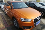 奥迪Q32013款35 TFSI 全时四驱豪华型