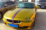 宝马Z42008款3.0si