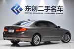 宝马5系2019款530Li xDrive 豪华套装