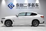 宝马X42019款xDrive25i M运动套装