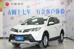 丰田RAV42013款2.5L 自动四驱精英版 