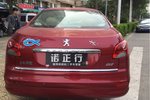 标致207三厢2010款1.4L 手动 驭乐版