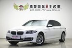 宝马5系2014款520Li 典雅型