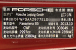 保时捷Panamera2014款Panamera 3.0T 