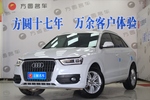 奥迪Q32015款35 TFSI 进取型