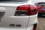 奔腾X802013款2.0L 自动豪华型