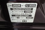 捷豹XJ2012款XJ 全景商务版 3.0
